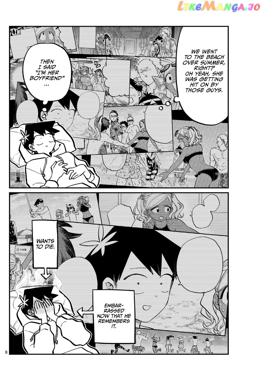 Komi Can